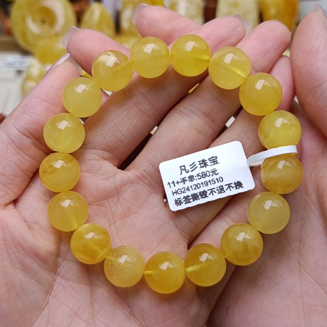 蜜蜡手串未镶嵌俄料