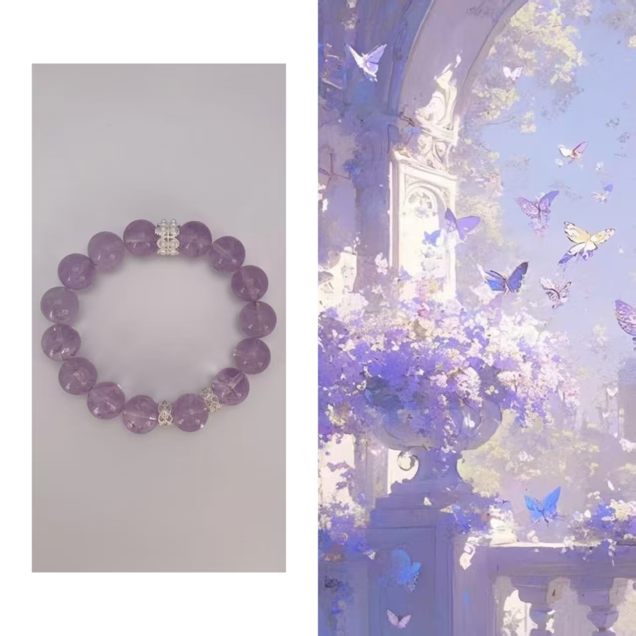薰衣草紫水晶珍珠小众原创女款手串新年礼物