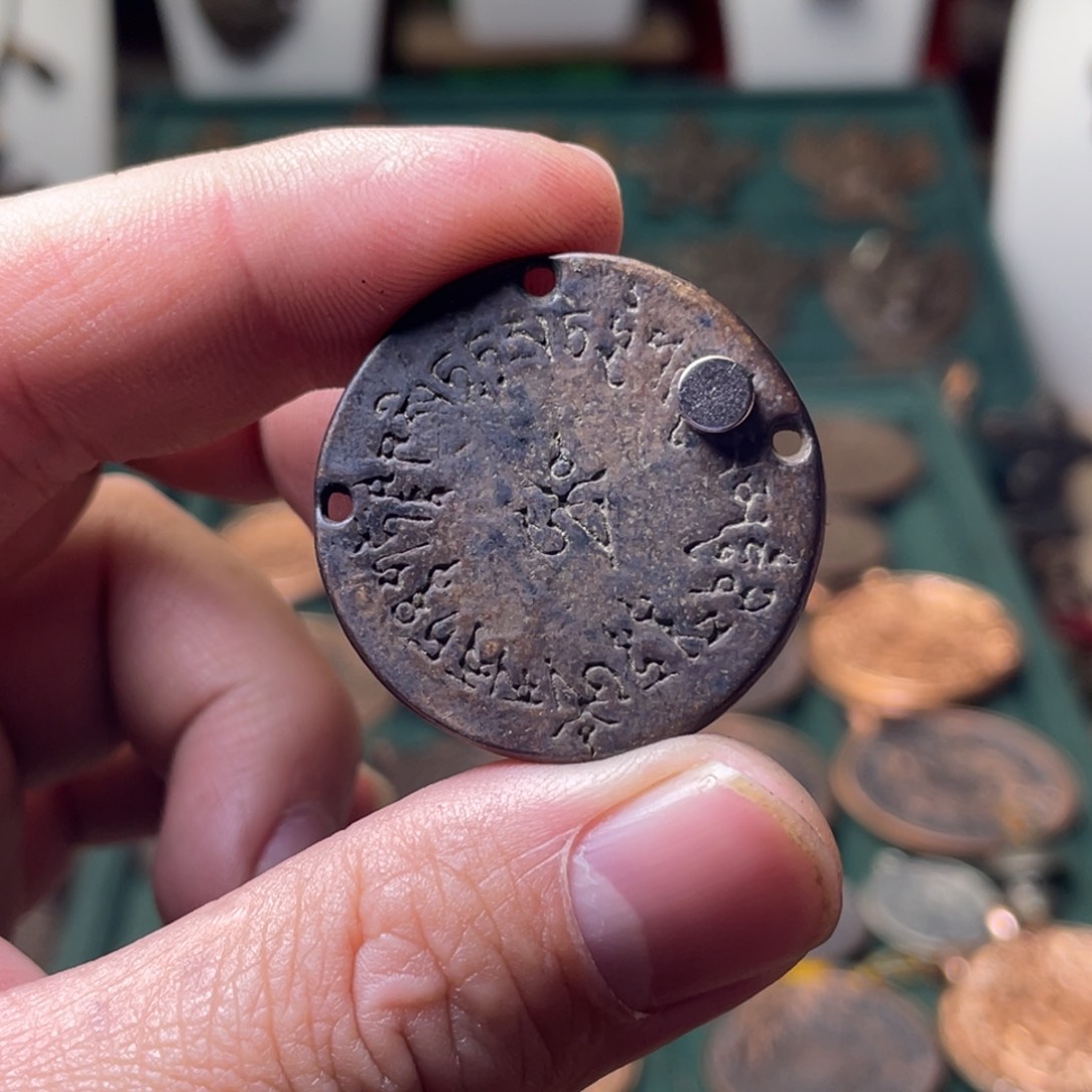 藏传老料咒牌福利