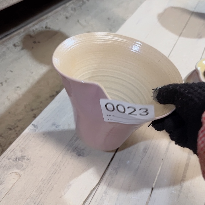 瓶口16户13 景德镇陶瓷满29包邮