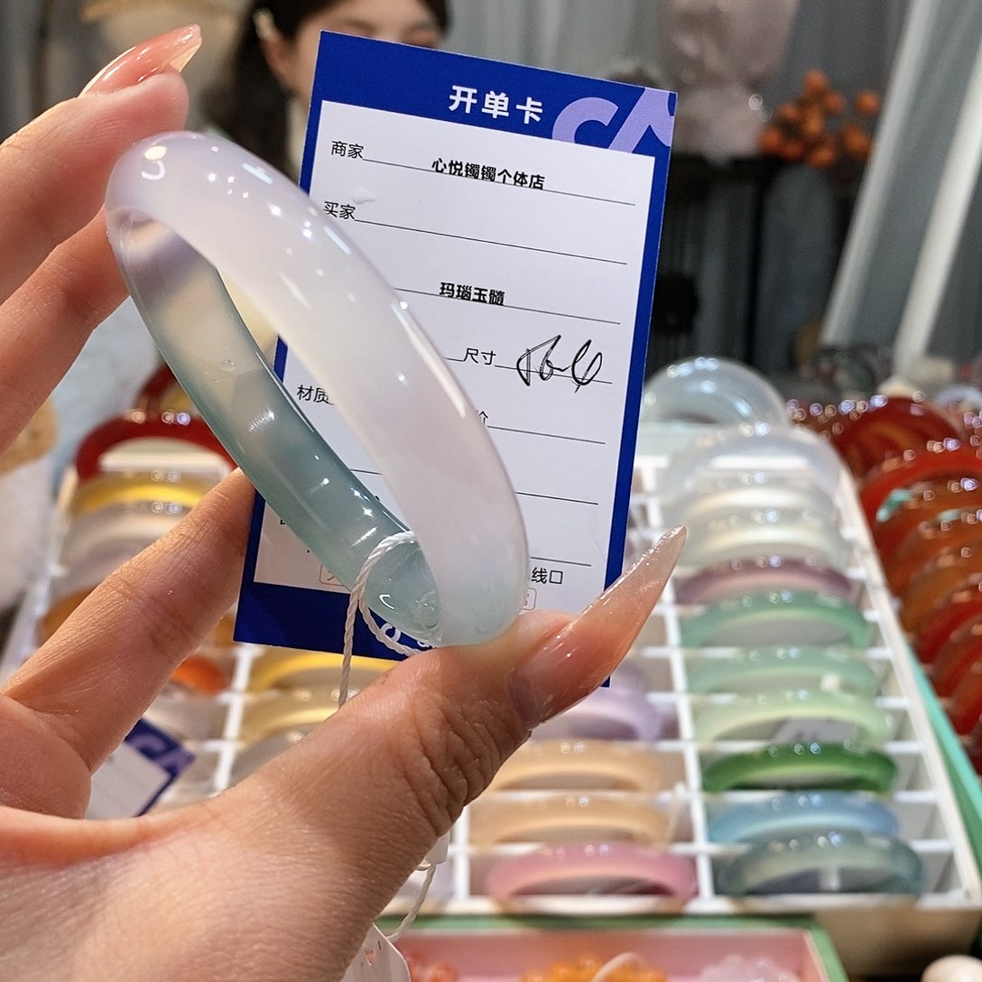 玛瑙/玉髓手镯未镶嵌