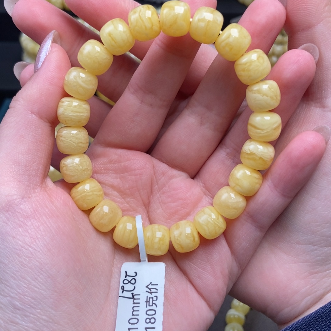 蜜蜡未镶嵌珠宝奇石卡10.7