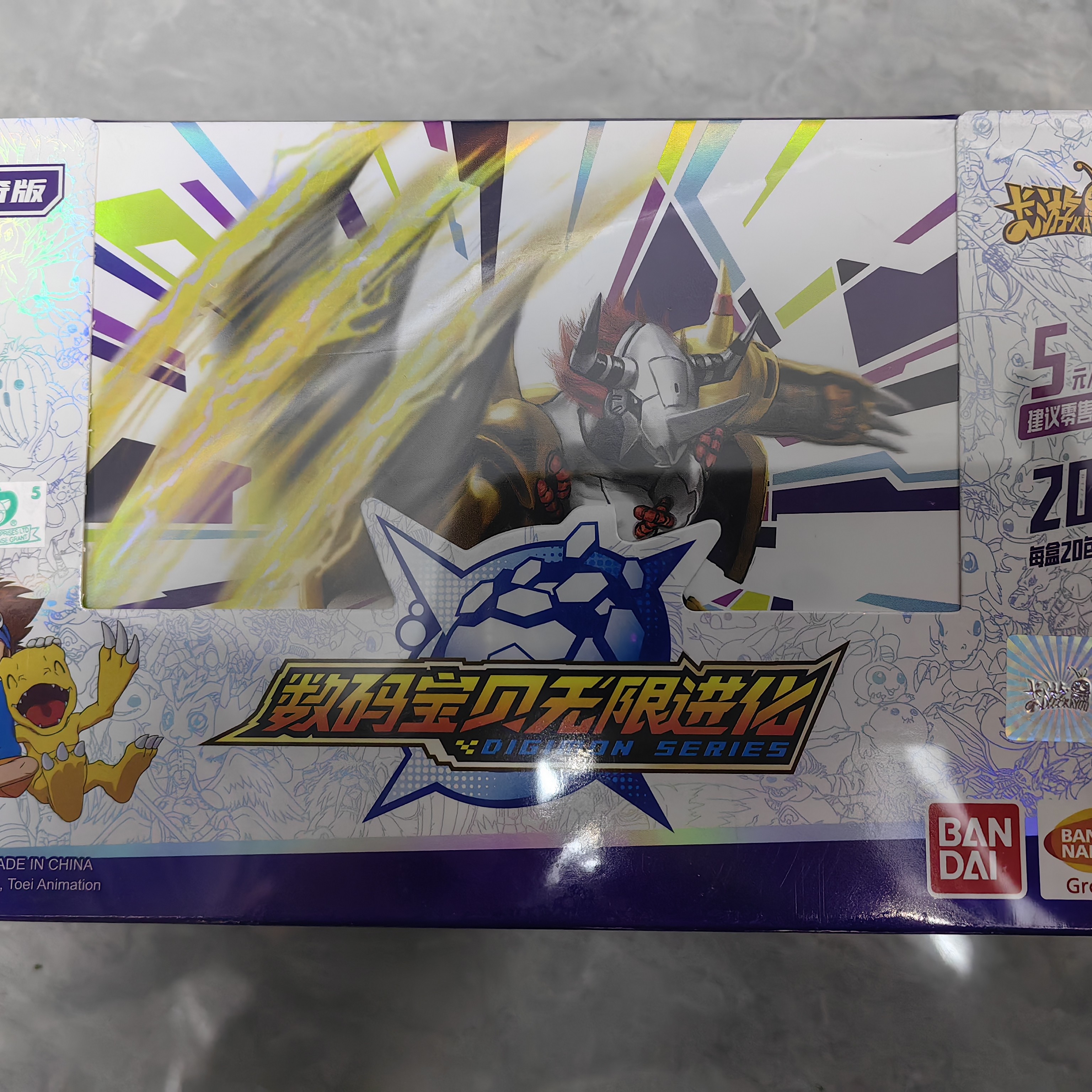 卡游 数码宝贝无限进化 传奇版