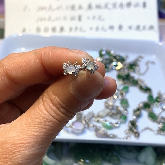 小***李翡翠银S925镶嵌颈饰耳钉