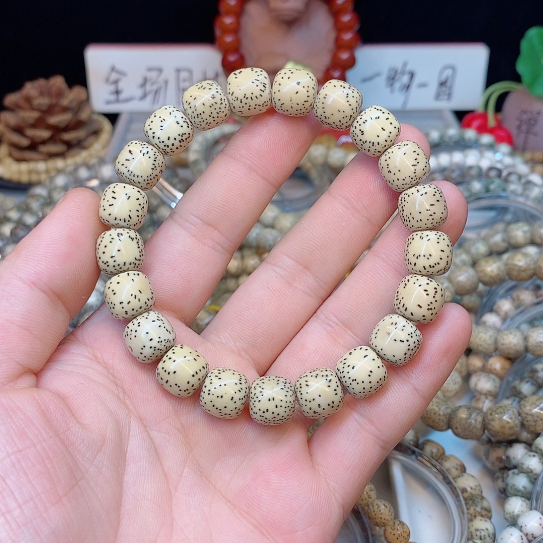 星月菩提吊坠11.10单圈