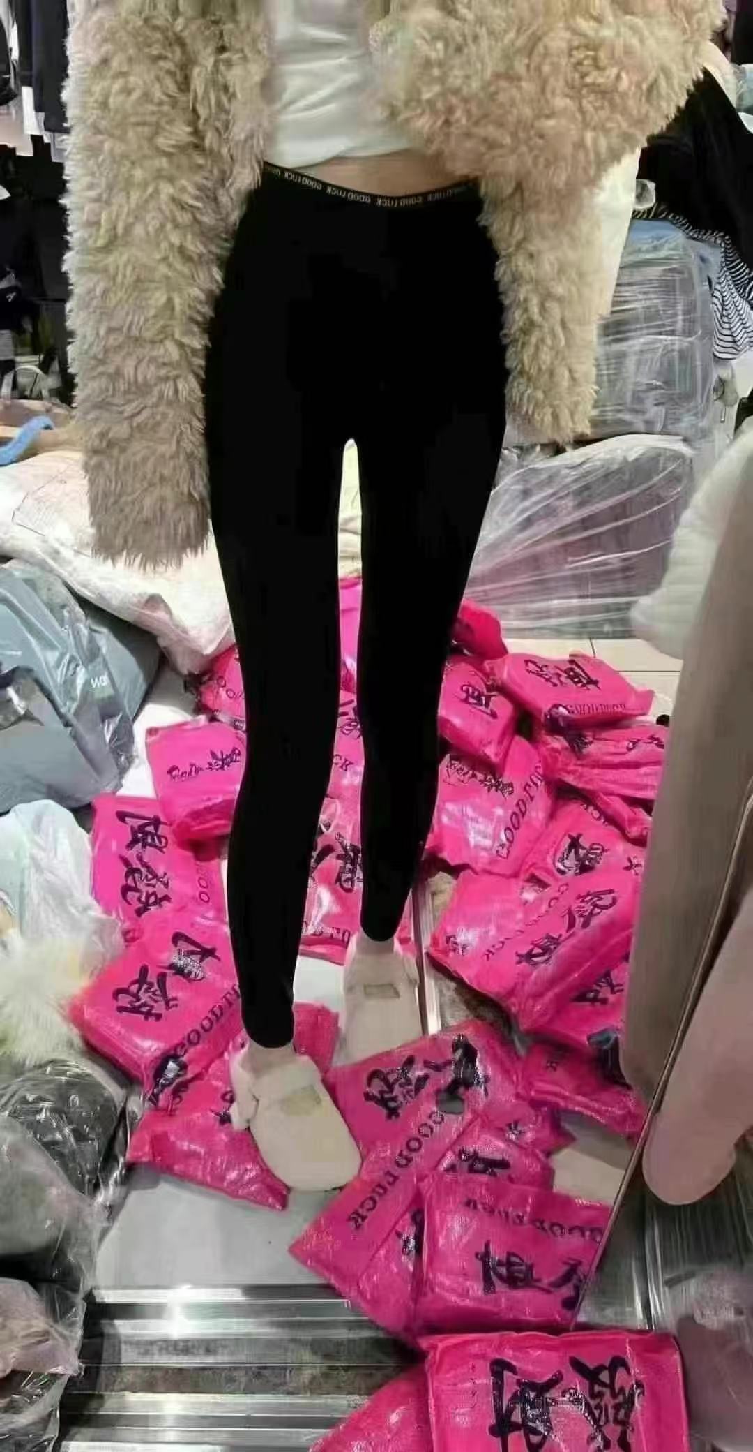 【锐姐优选】[8088公主发财裤]高腰瑜伽时尚休闲百搭加绒加厚裤