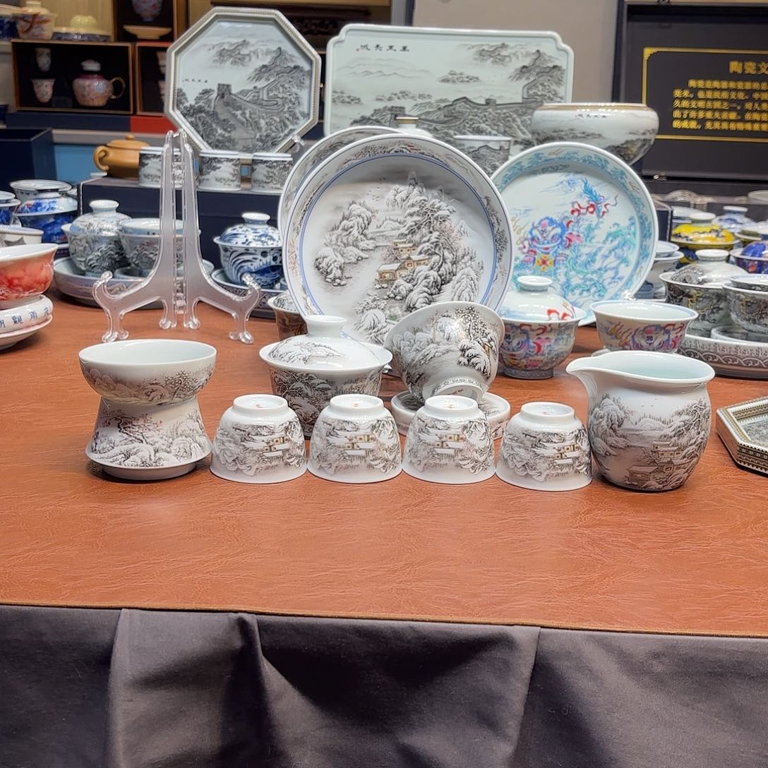 陶杯子景德镇陶瓷学院