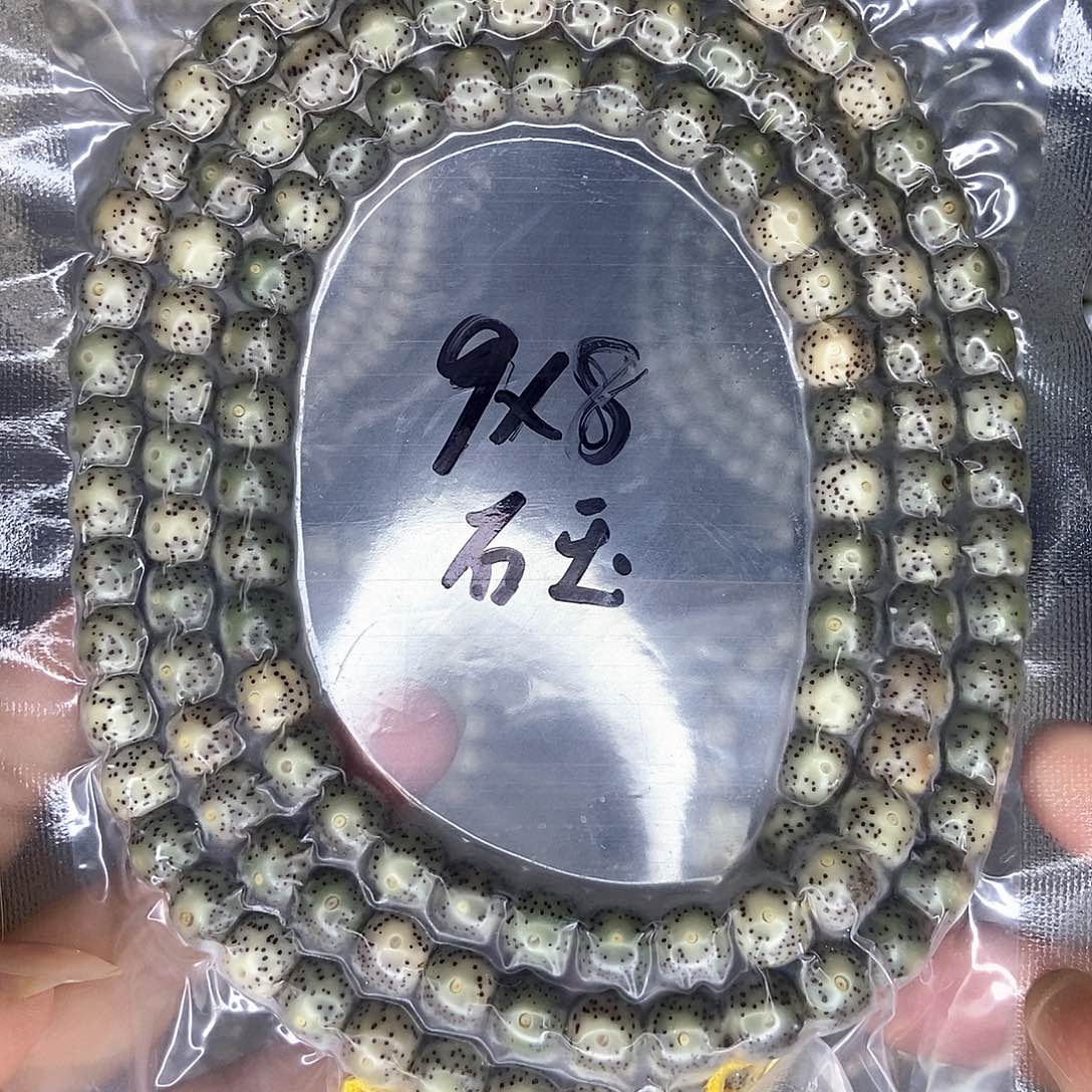 星月菩提手串6****6星月