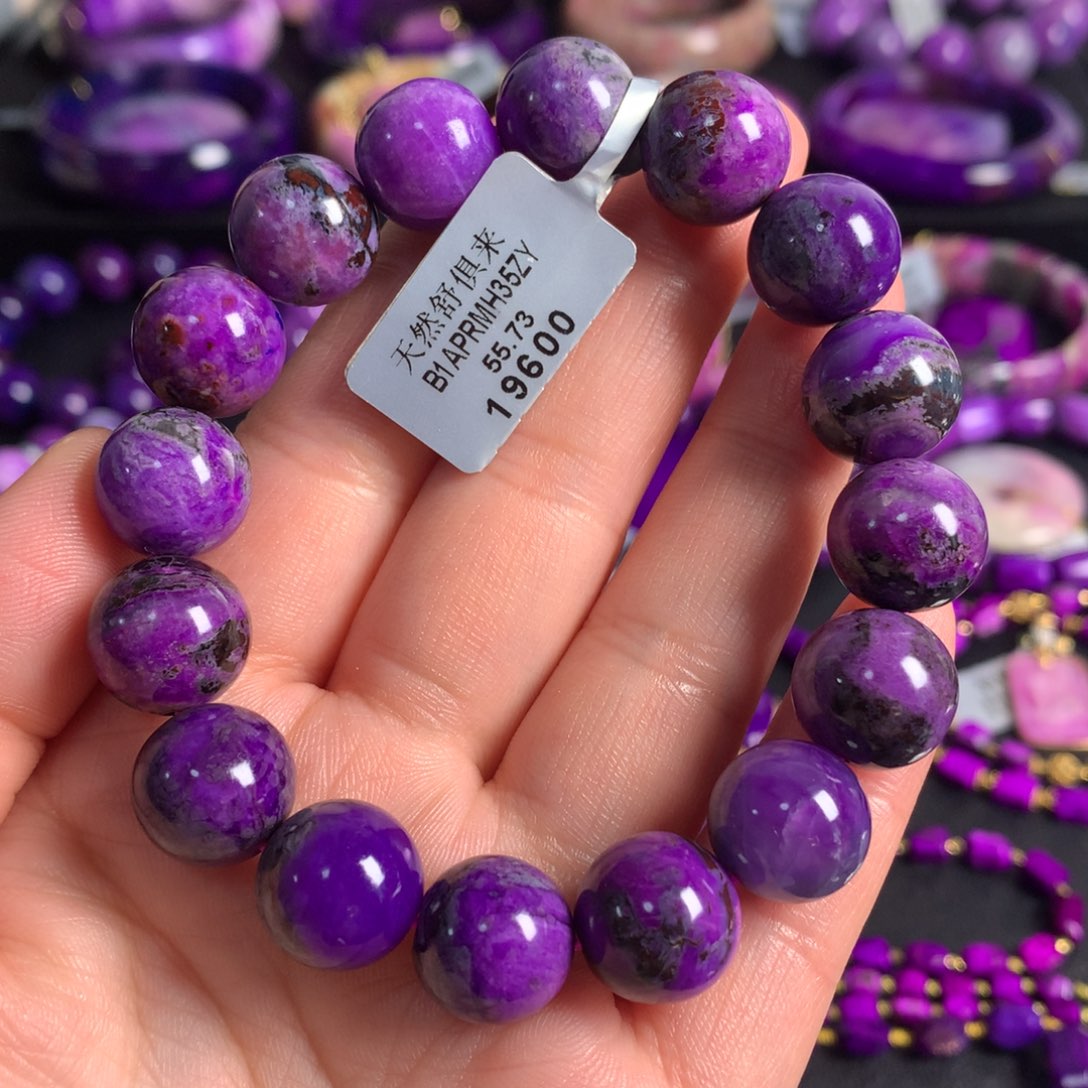 苏纪石（舒俱来）未镶嵌凝胶玉化樱花手链