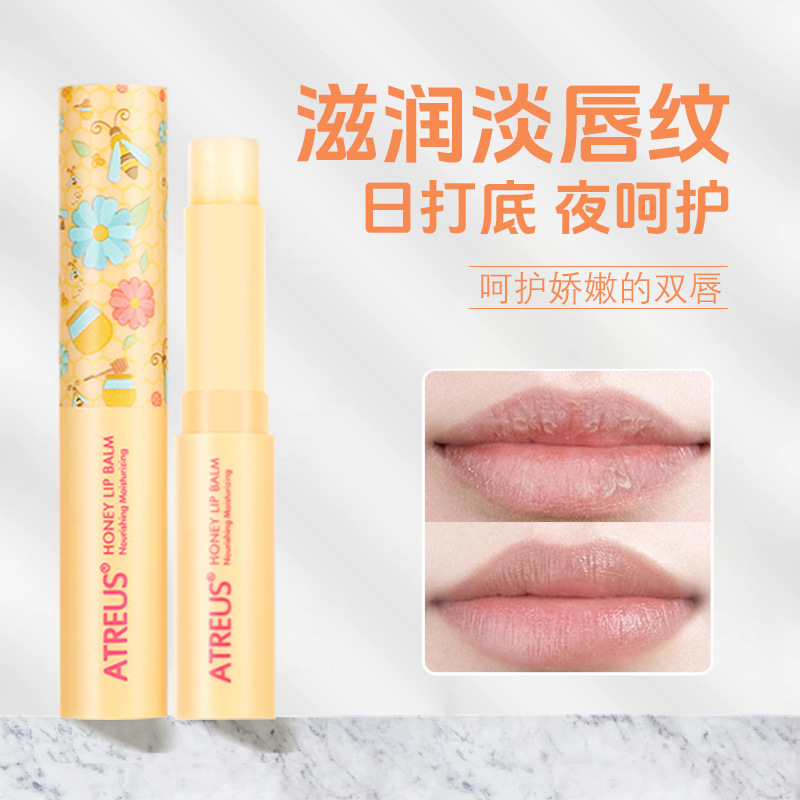 一般贸易泰国ATREUS蜂蜜润唇膏保湿滋润补水防干裂蜜蜂润唇