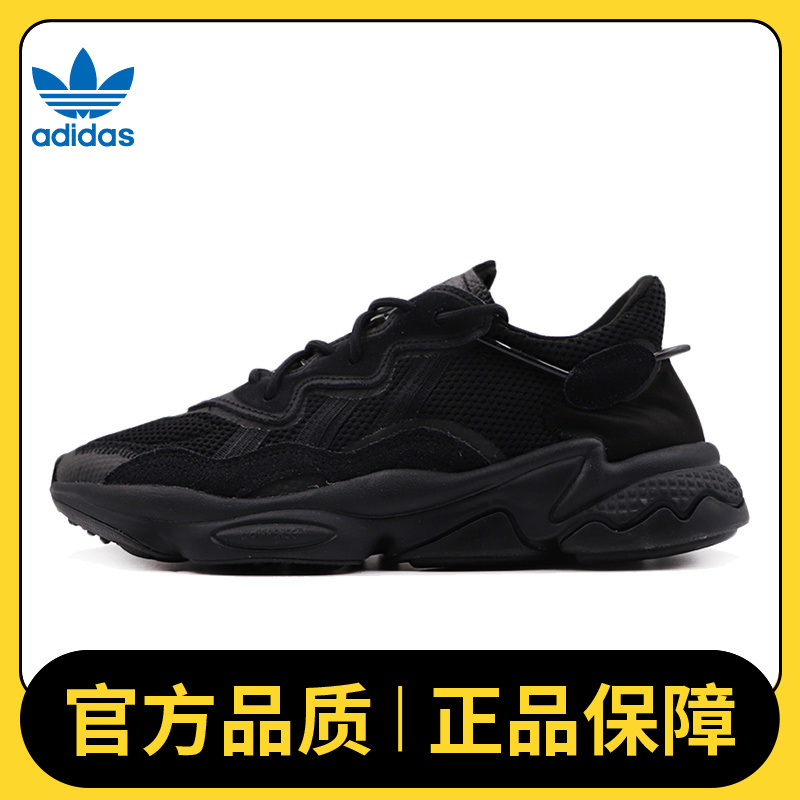 adidas Originals阿迪三叶草男女OZWEEGOFOUNDATION休闲鞋EE6999