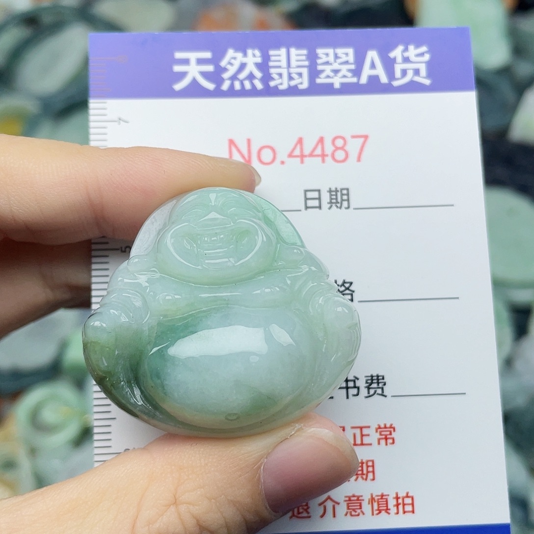 翡翠未镶嵌挂件4487