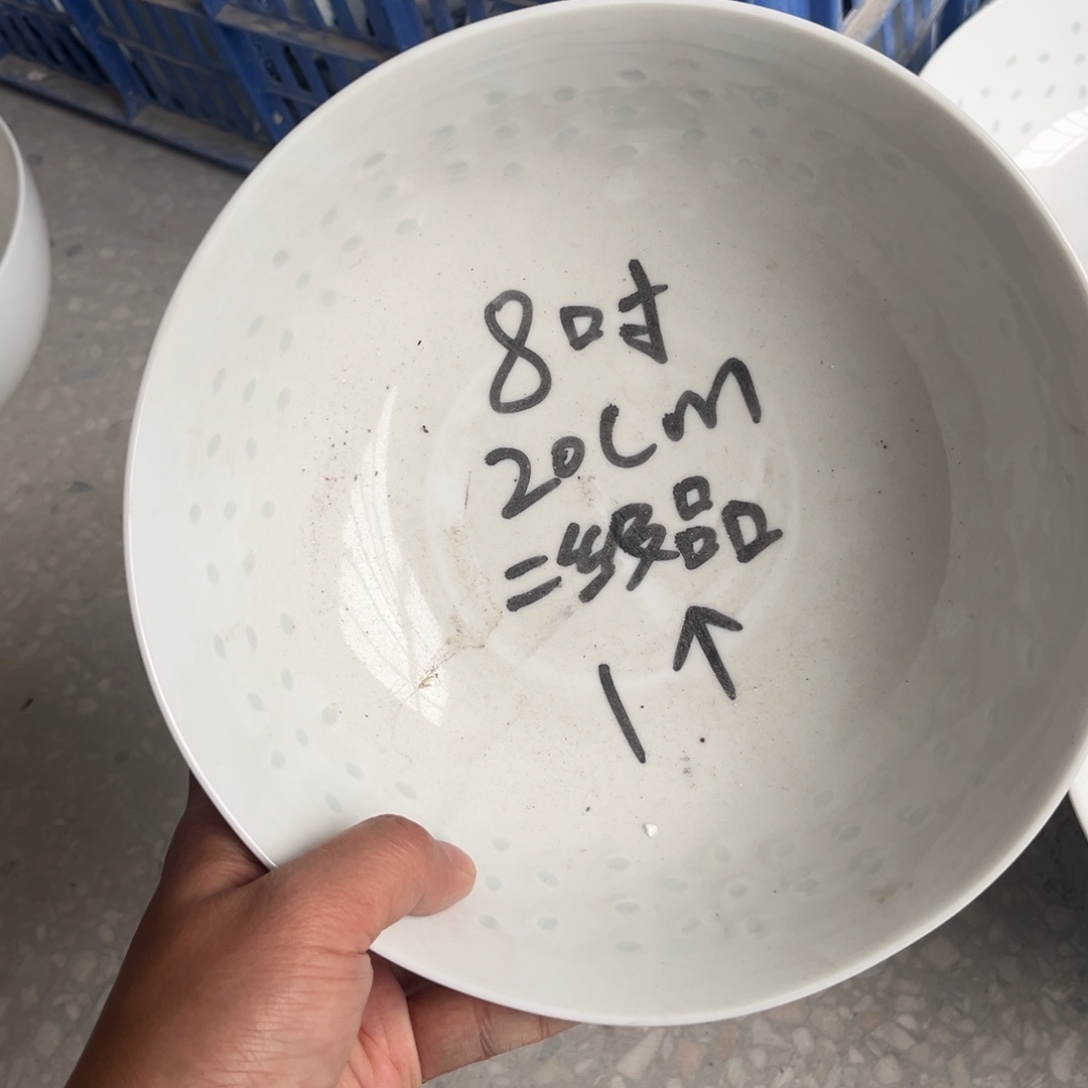 瓷片景德镇高温细白瓷餐具