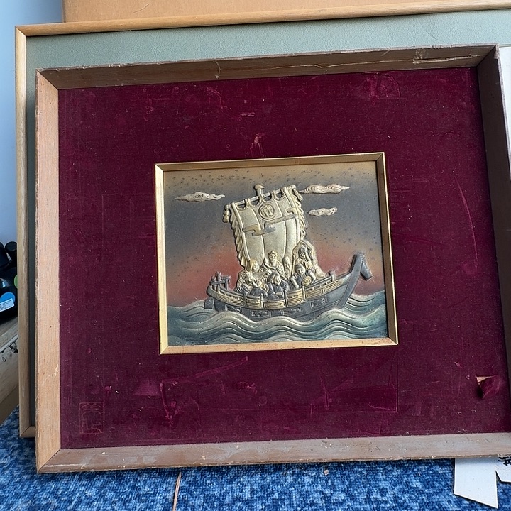 中古字画作品有磕碰瑕疵拍下看