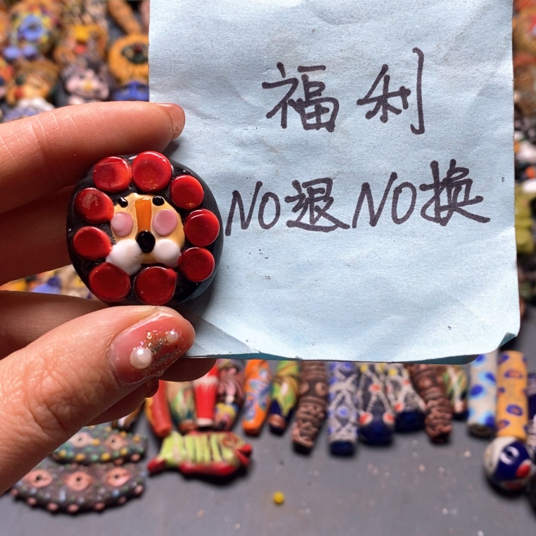 琉璃颈饰印度尼西亚狮子