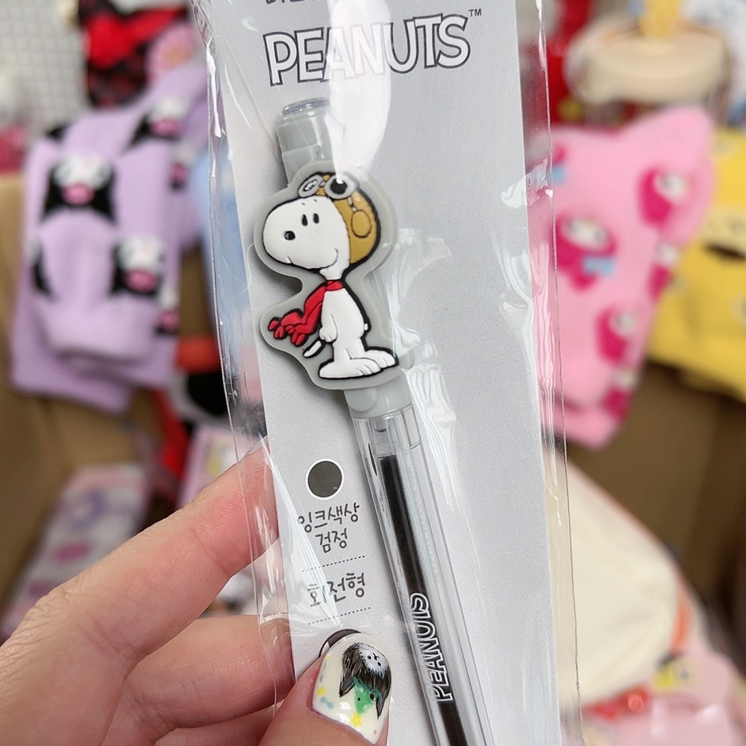 五十八包邮！杂货杯子