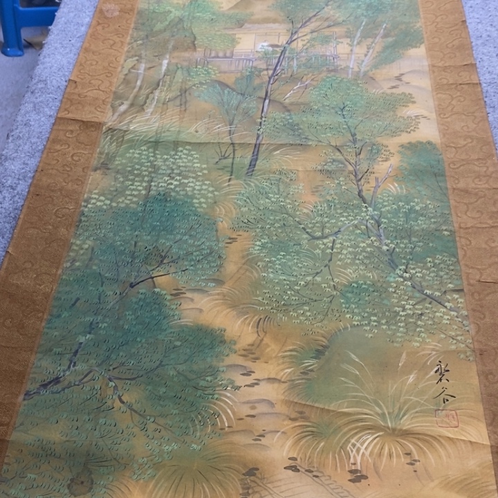 大***人字画字画字画字画