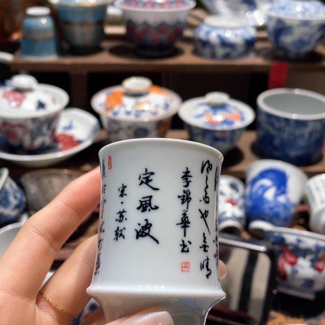 三***丶健健康康平平安安