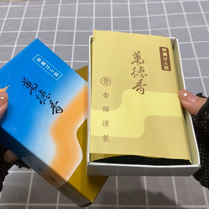 精美瓷器 一单包邮