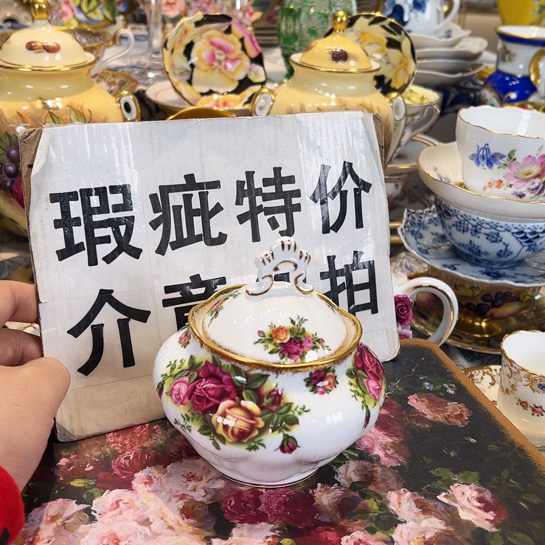 杯咖啡杯哈哈哈哈哈哈哈哈