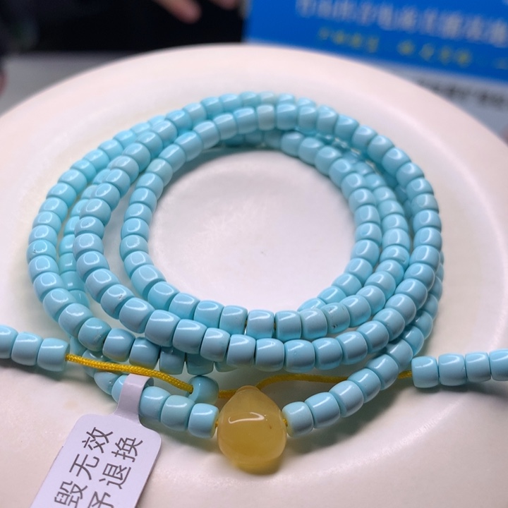 绿松石配饰未镶嵌一****❥