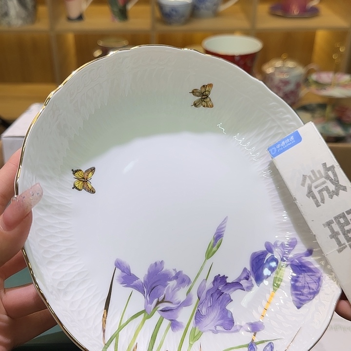 骨瓷实付满10包邮哈