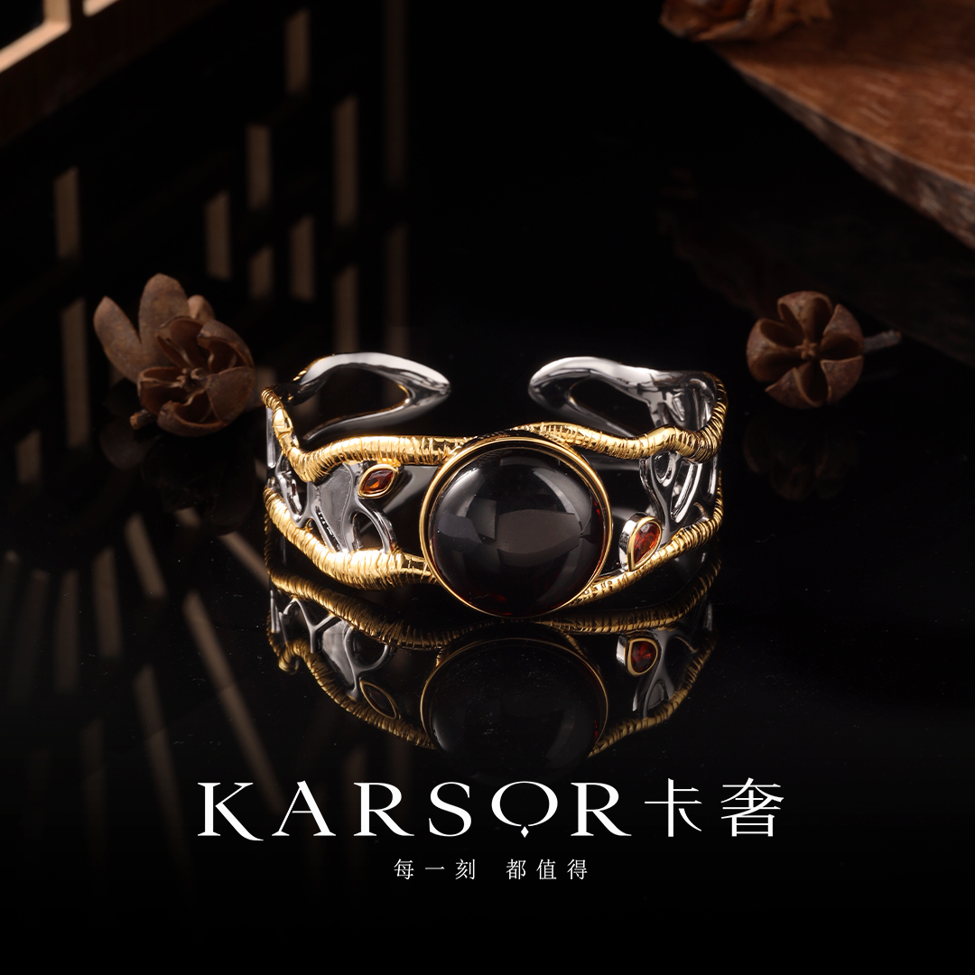 KARSOR/卡奢S925银镀金 血珀 手镯 S1153