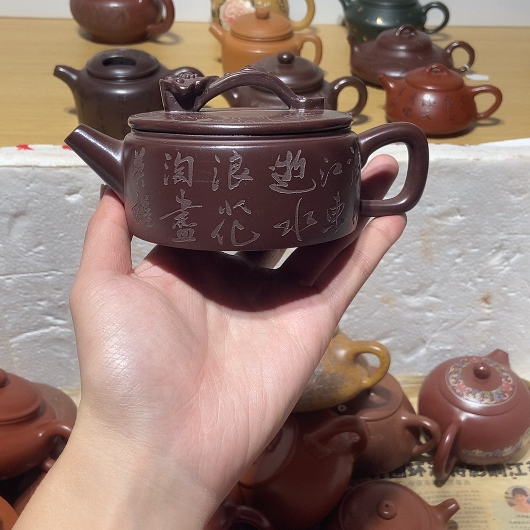 紫砂茶壶宜兴紫砂壶69