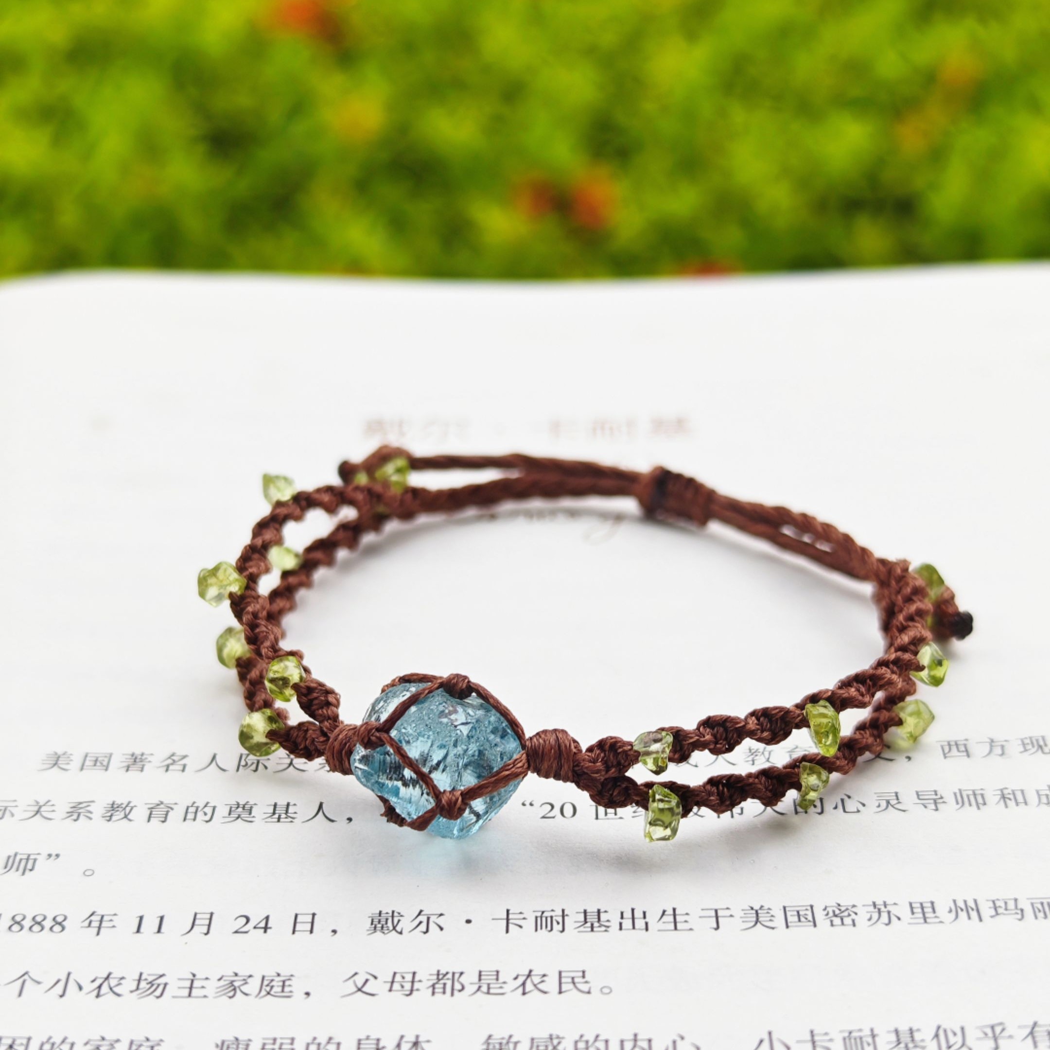 macrame手绳藤蔓编织款橄榄复古纯手工手作蓝琉璃礼物成品