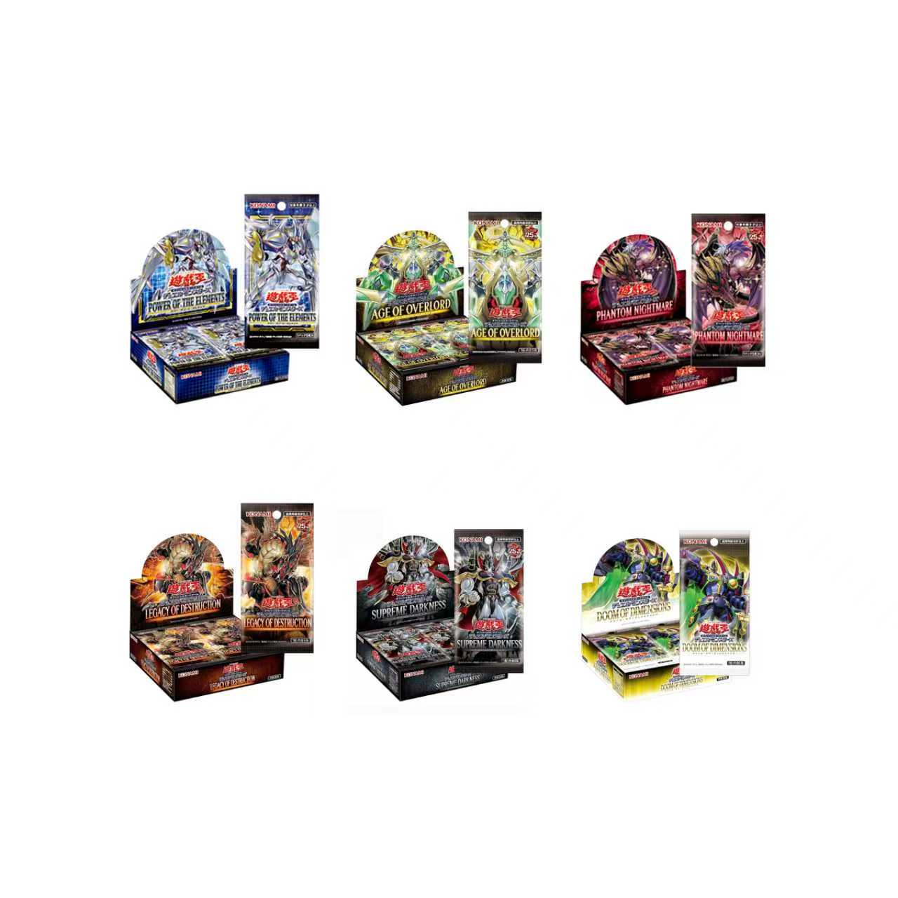 【拆卡】【拆盒】游戏王12期数字盒混合包原箱原盒卡牌盲盒