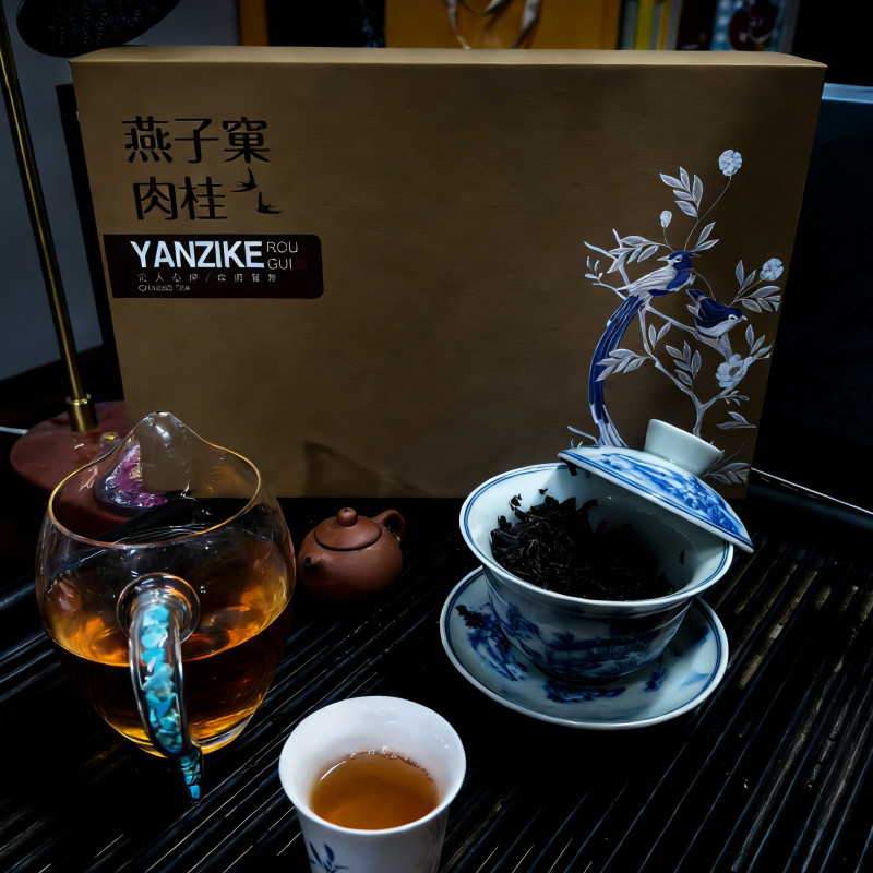 燕子窠肉桂18泡盒装燕子窠肉桂武夷肉桂茶叶武夷岩茶花香型送礼