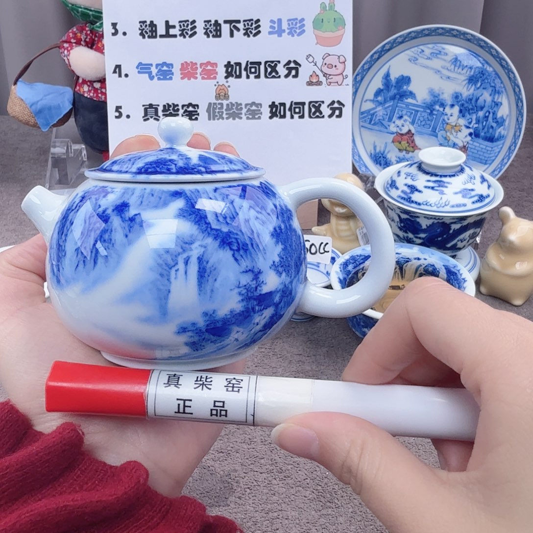 杯陶瓷制品加工工艺