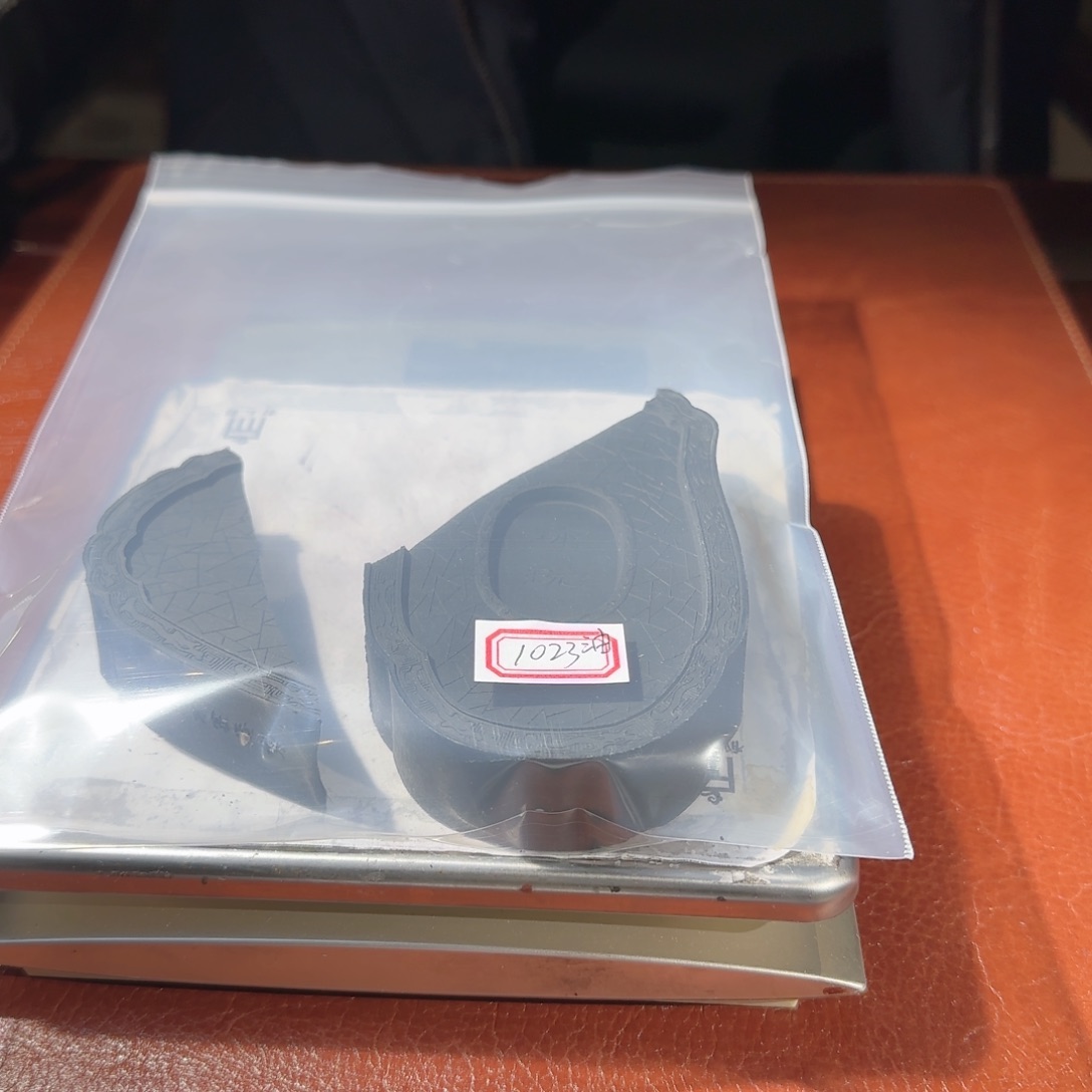 1023号油残次辞旧墨