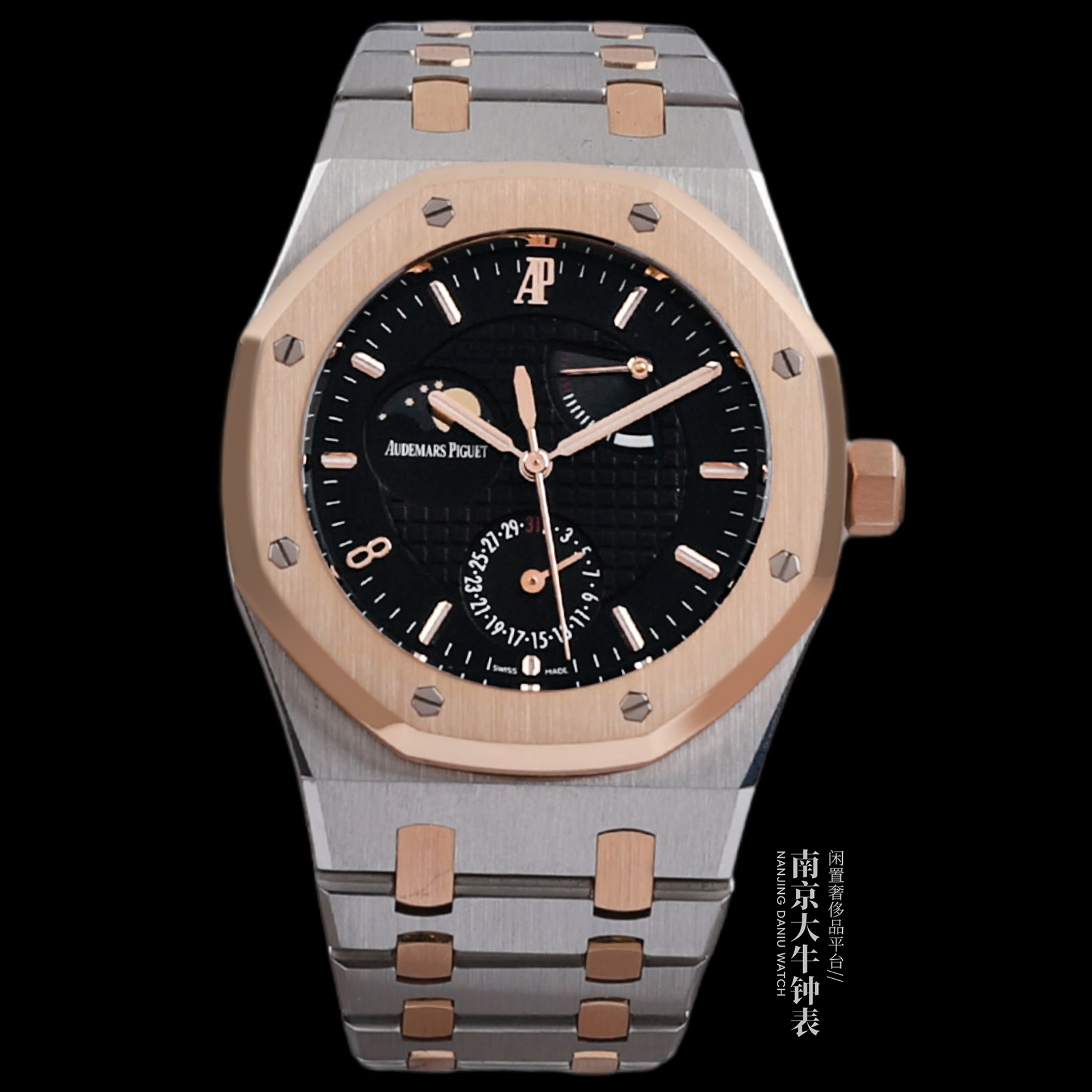 99新 Audemars Piguet/爱彼 26168SR/单表/39mm