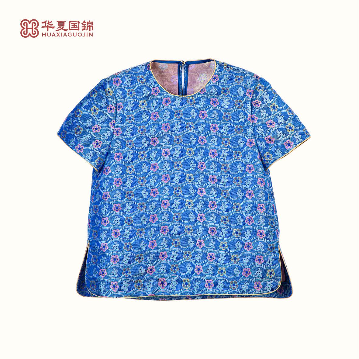 【四川工美蜀锦】新中式中国风蓝地浣花锦纹蜀锦短袖上衣【兰芷】