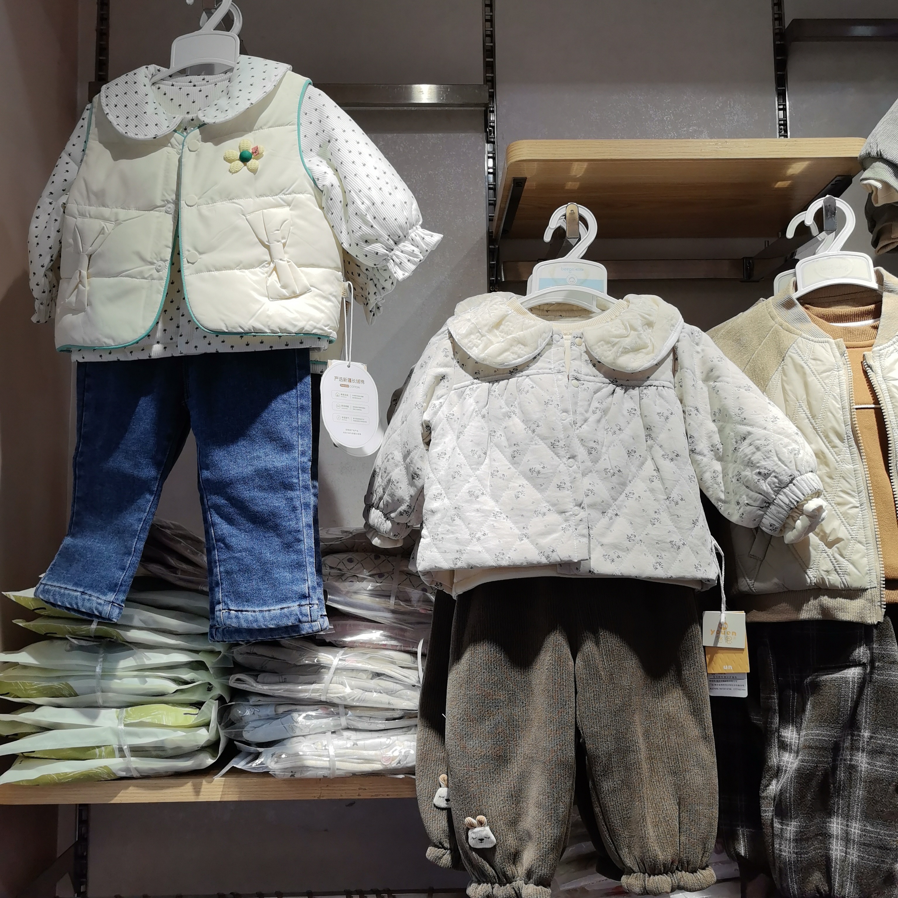 婴幼儿常规款衣服