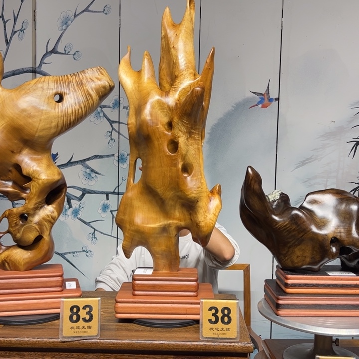 乌木类家具明**飞金丝楠木