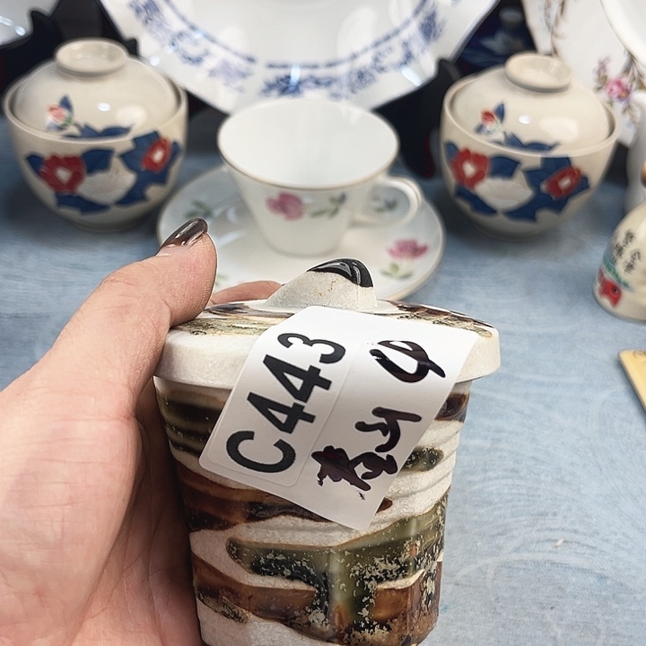 春***师瓷片瓷片瓷片瓷片