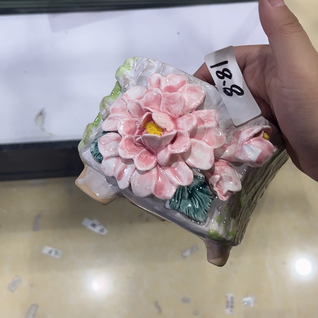 满18.8飞花盆爱退款拉黑