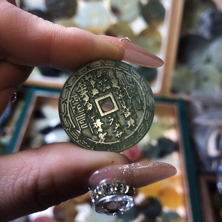 岫玉岫玉挂件未镶嵌