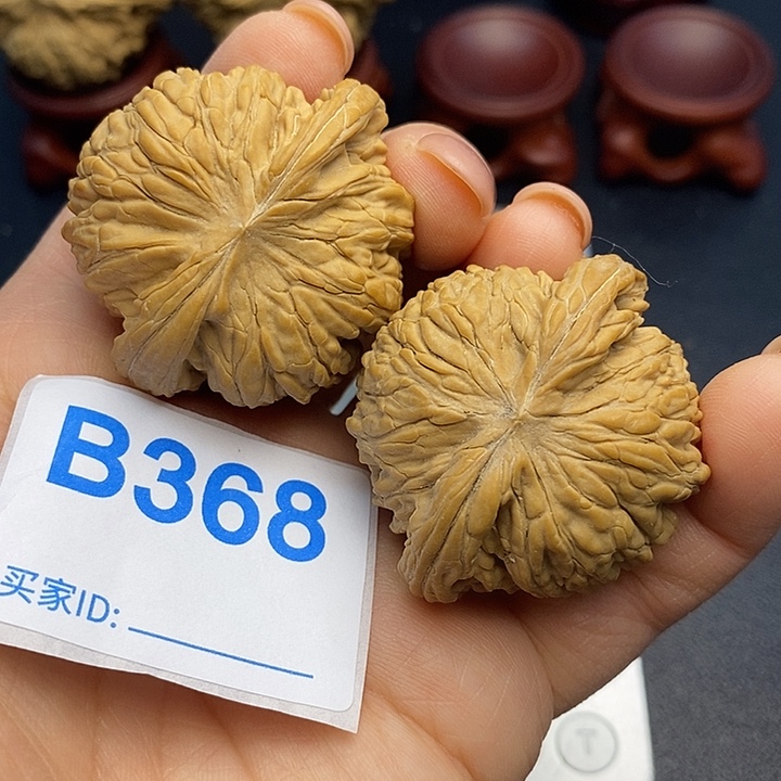 文玩核桃把件磨盘4.3