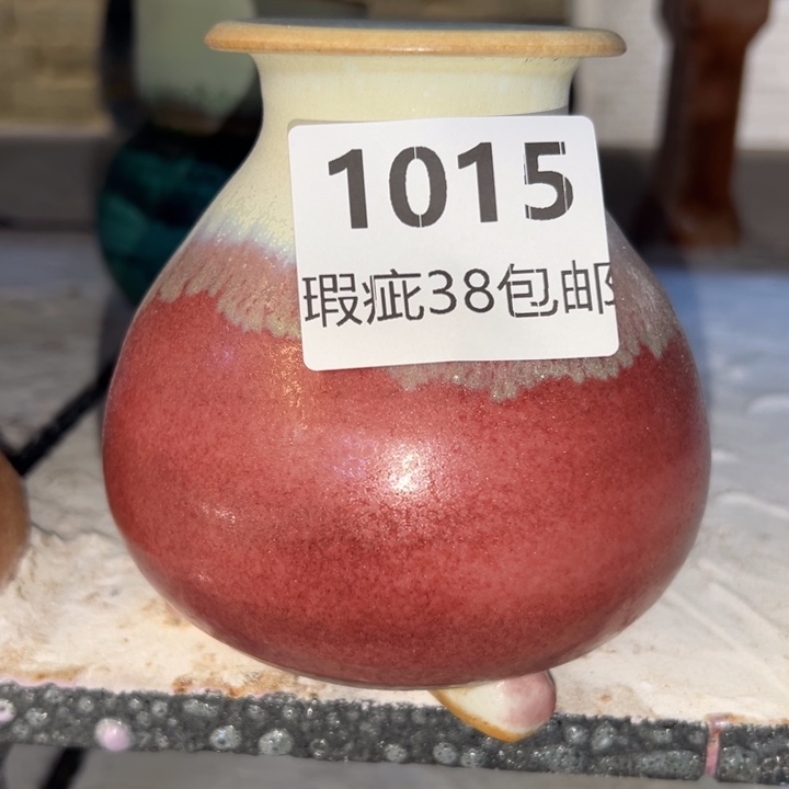 厂家直销瑕疵福利