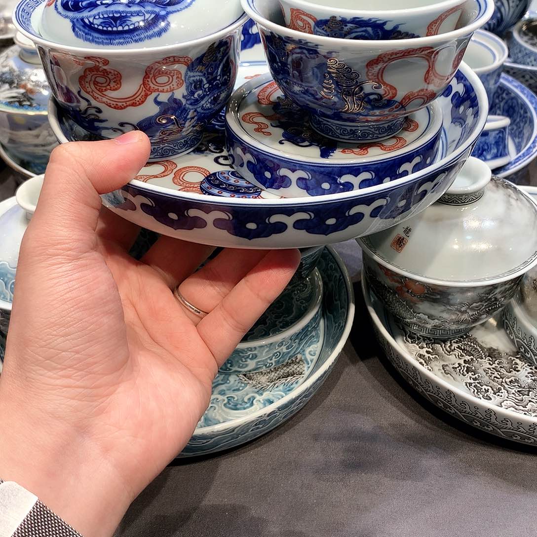 杯景德镇陶瓷学院