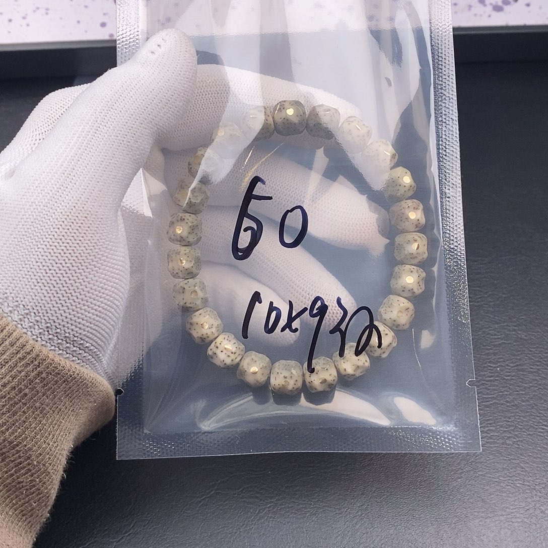 星月菩提吊坠星月