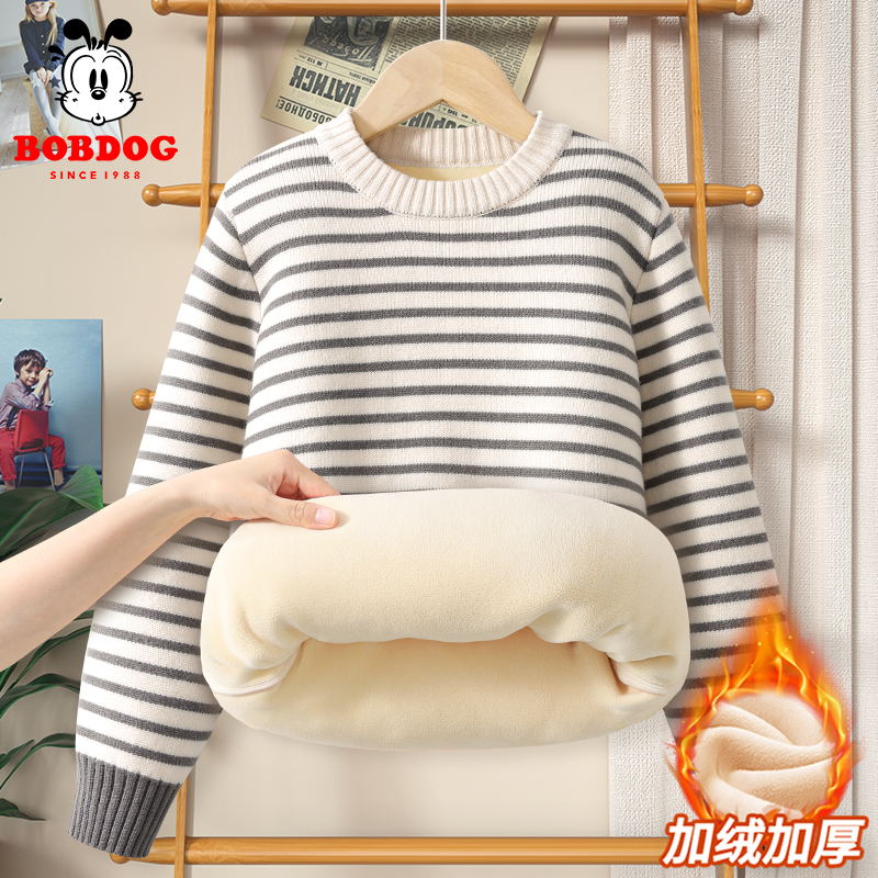 巴布豆男童加绒毛衣秋冬新款儿童加厚针织衫冬季男孩保暖内搭上衣