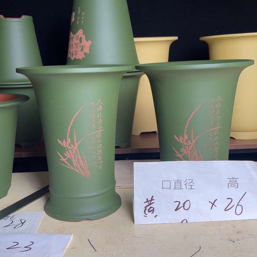 宜兴原矿紫砂花盆
