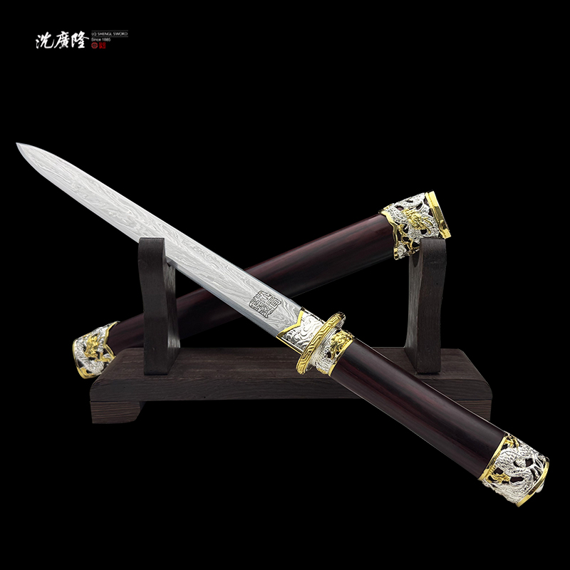 【陈师傅直播】 双色四灵短剑 大叶紫檀 宝剑 手工 未开刃