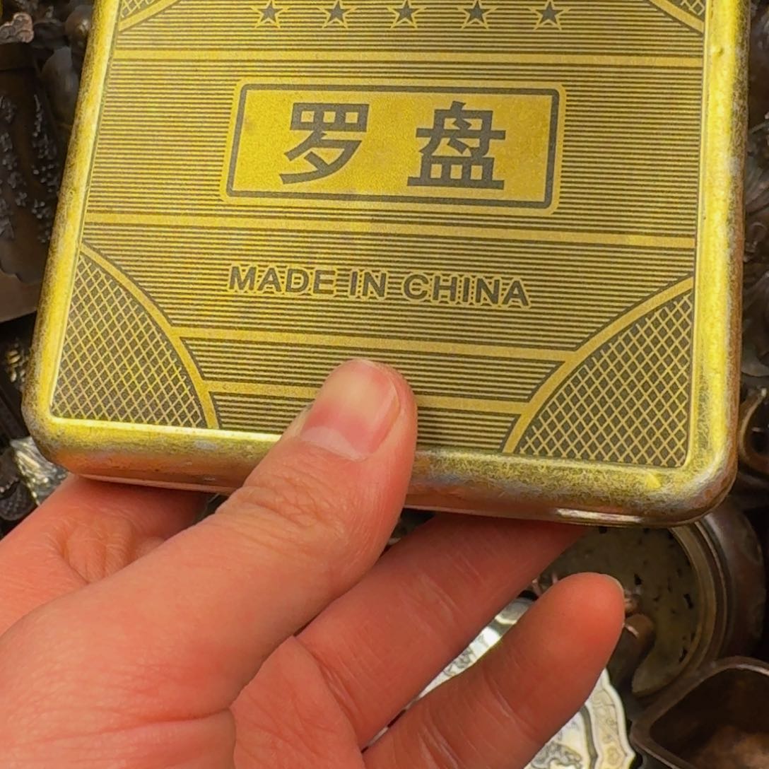 精品摆件精品摆件