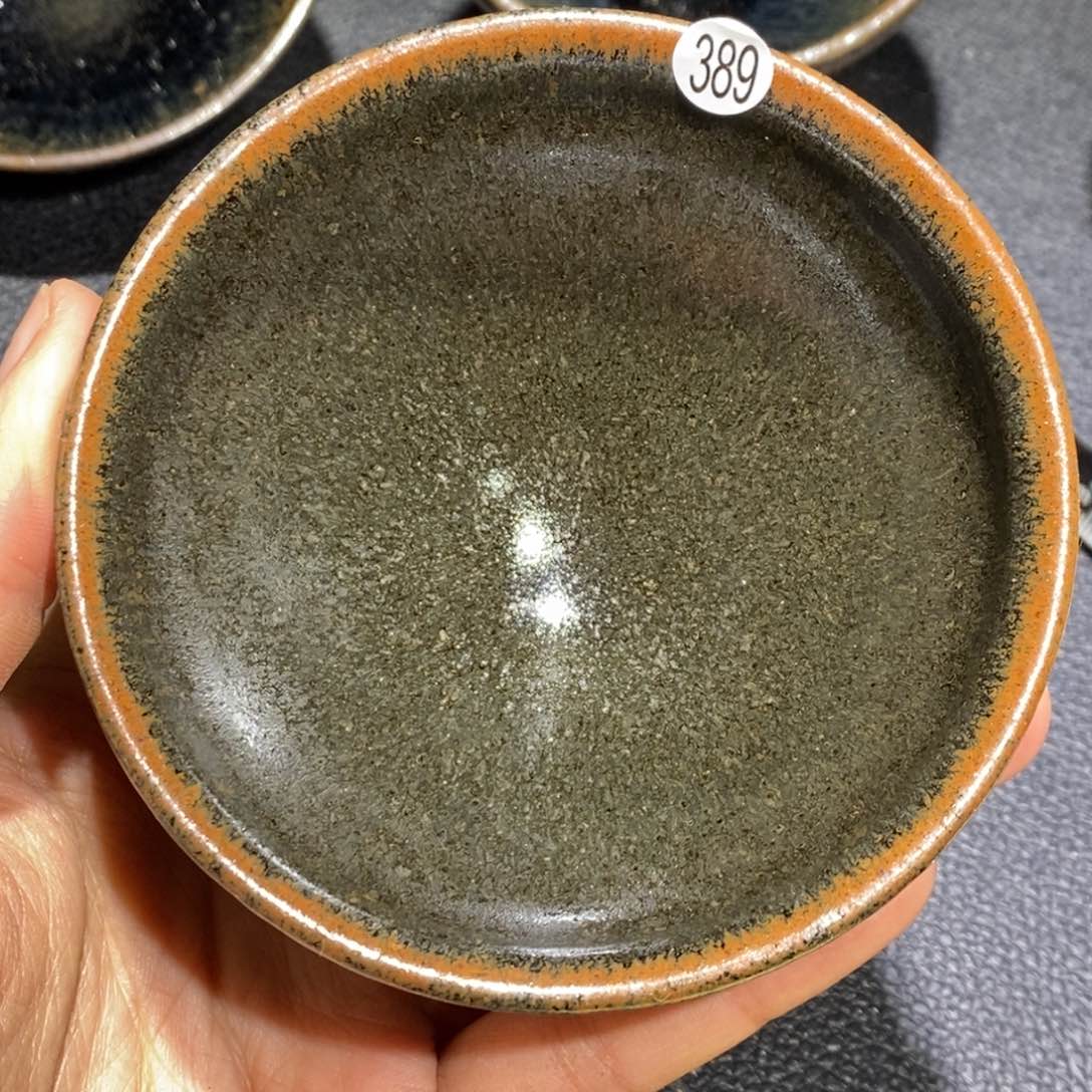 茶盏三溪窑龙窑柴烧389