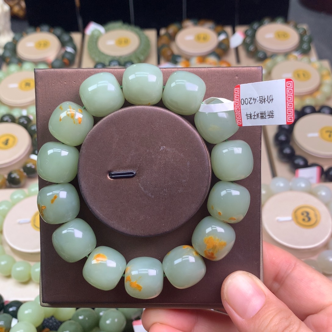 和田玉未镶嵌手链